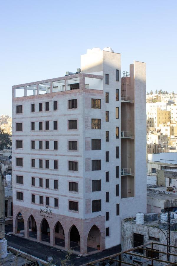 Khan Khediwe Hotel Amman Extérieur photo